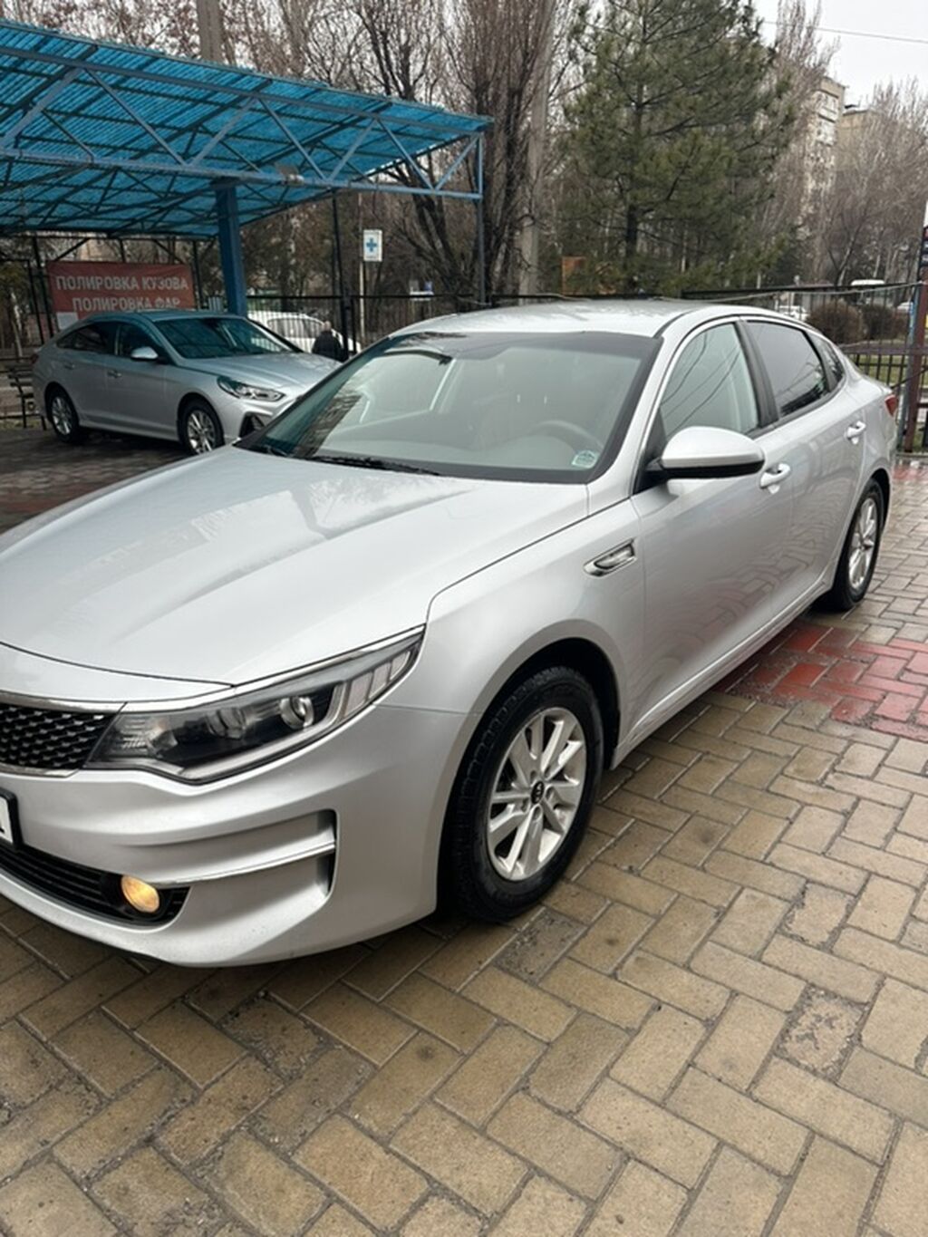 Kia K5