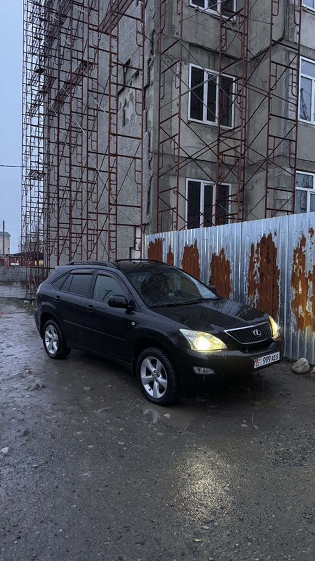 Lexus RX