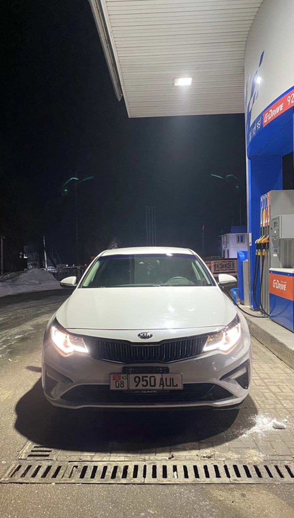 Kia Optima