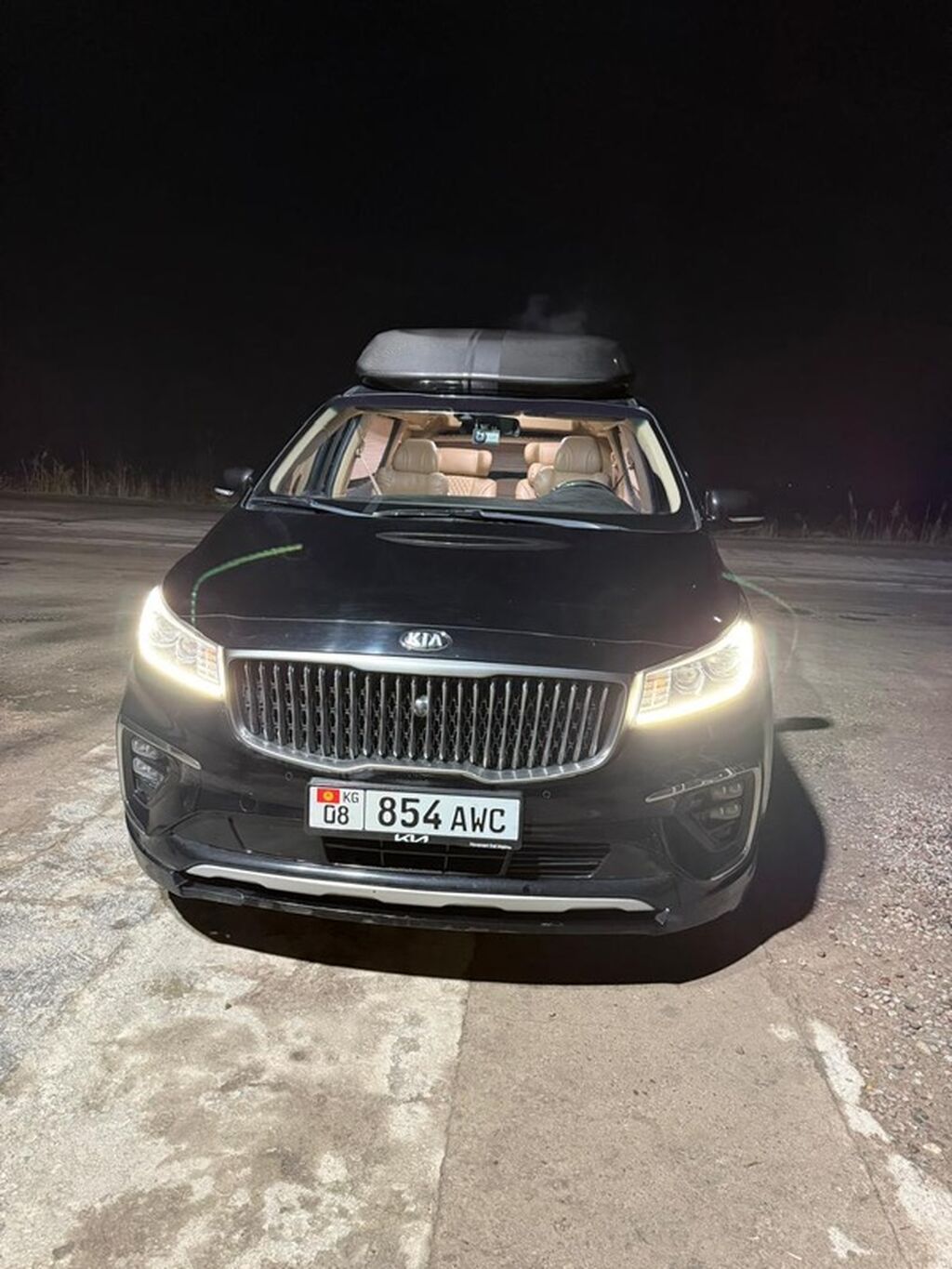 Kia Carnival