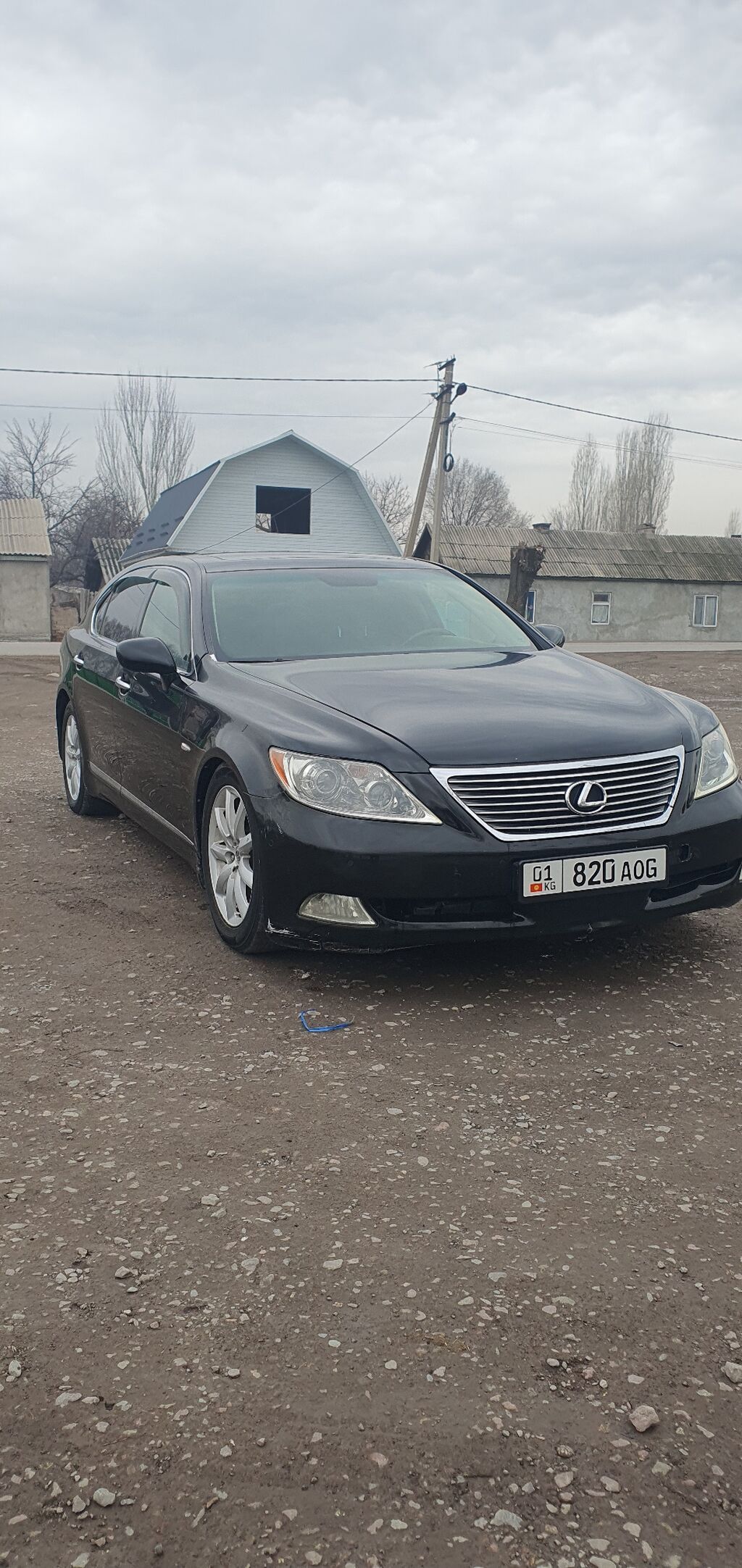 Lexus LS