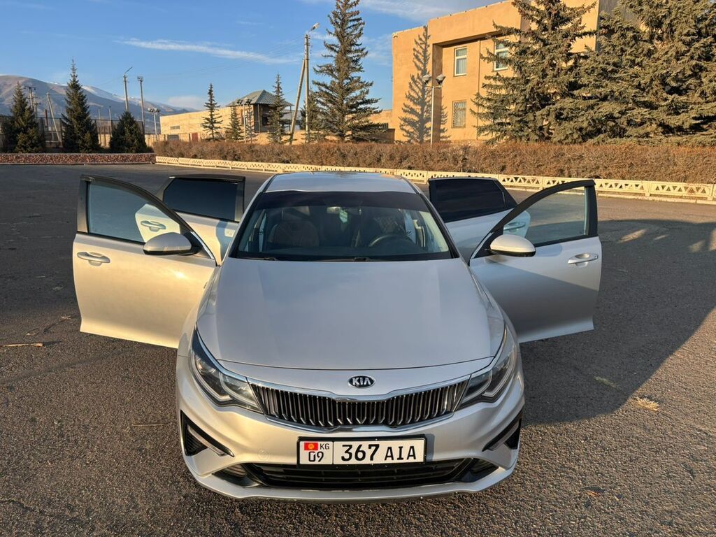 Kia K5