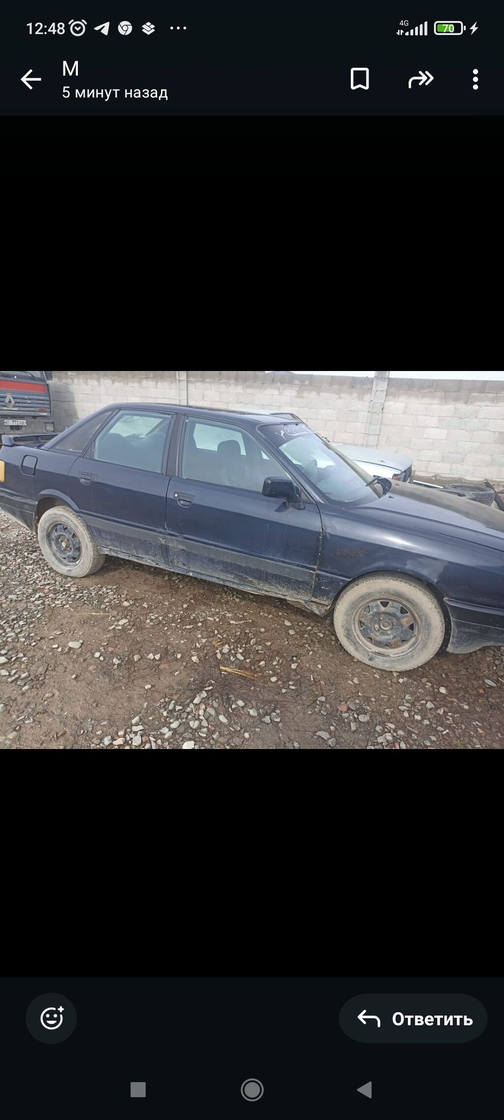 Audi 80