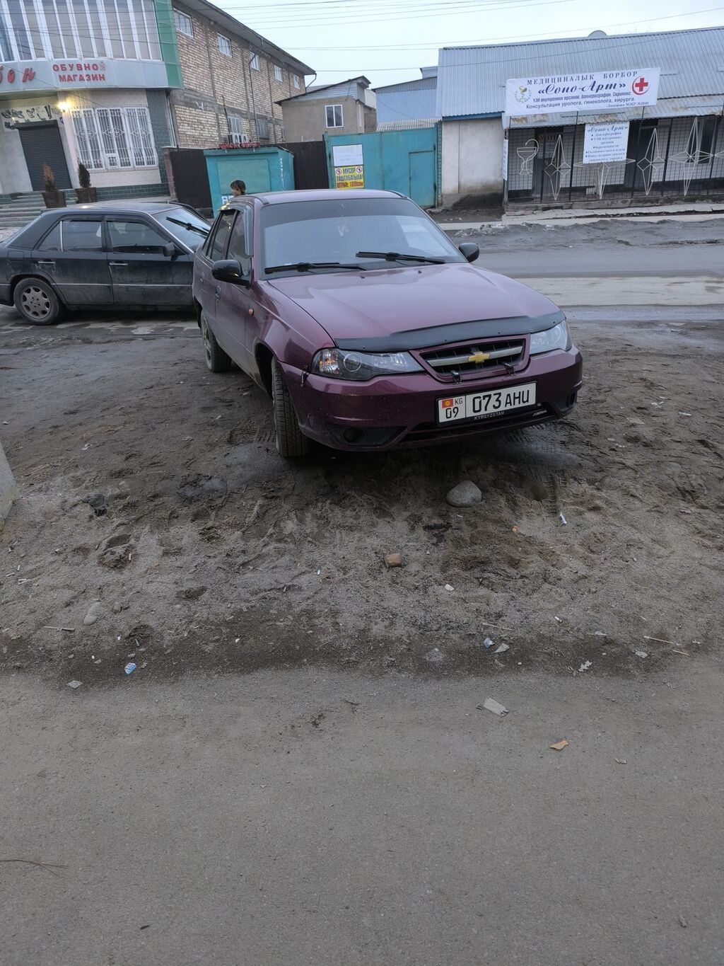 Chevrolet Nexia