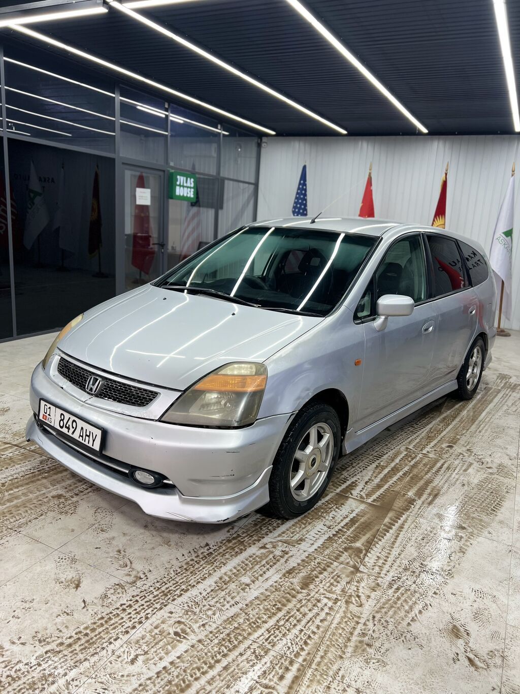 Honda Stream