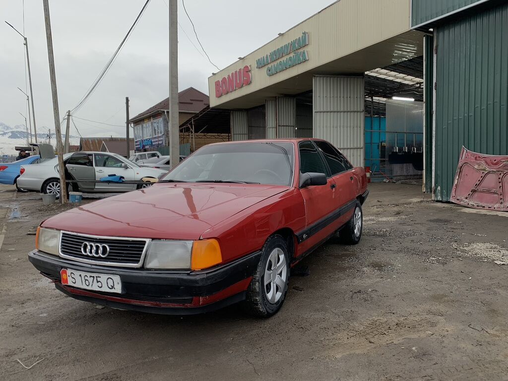 Audi 100