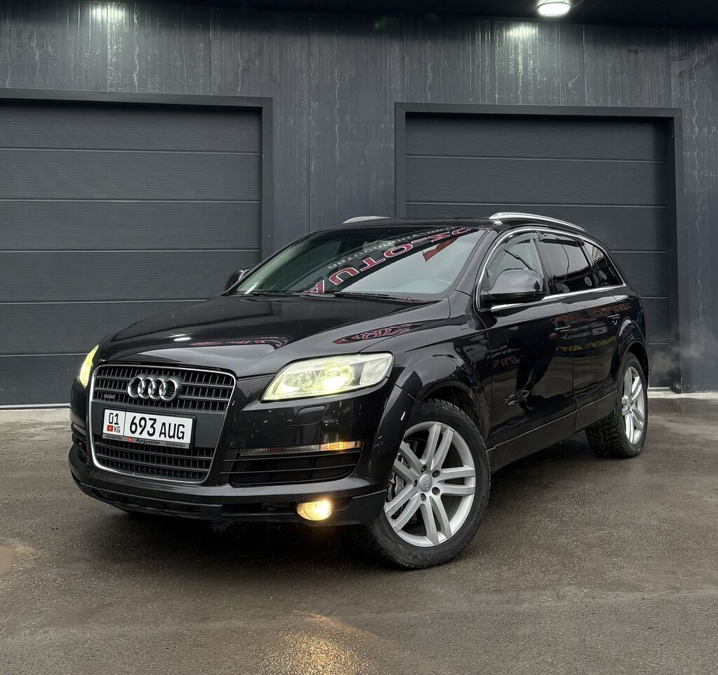 Audi Q7