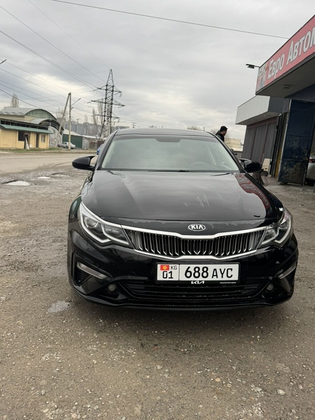 Kia K5