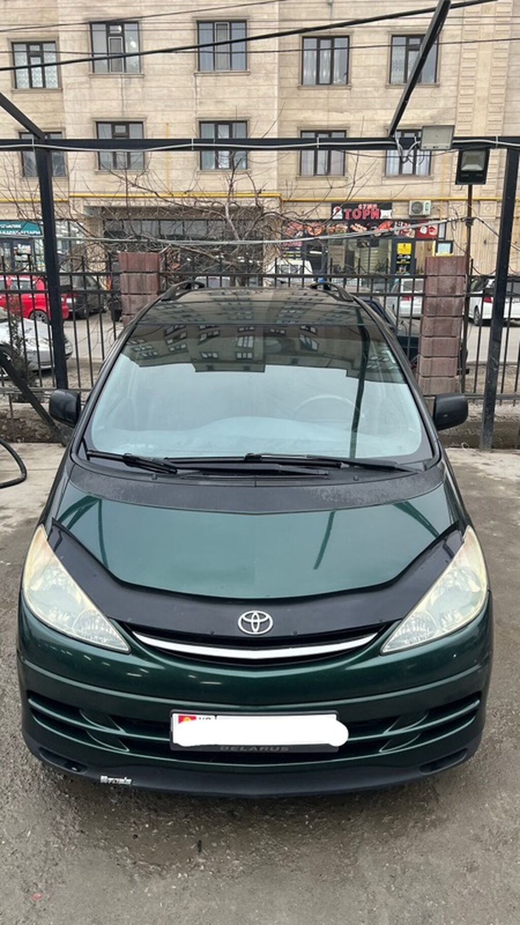 Toyota Previa