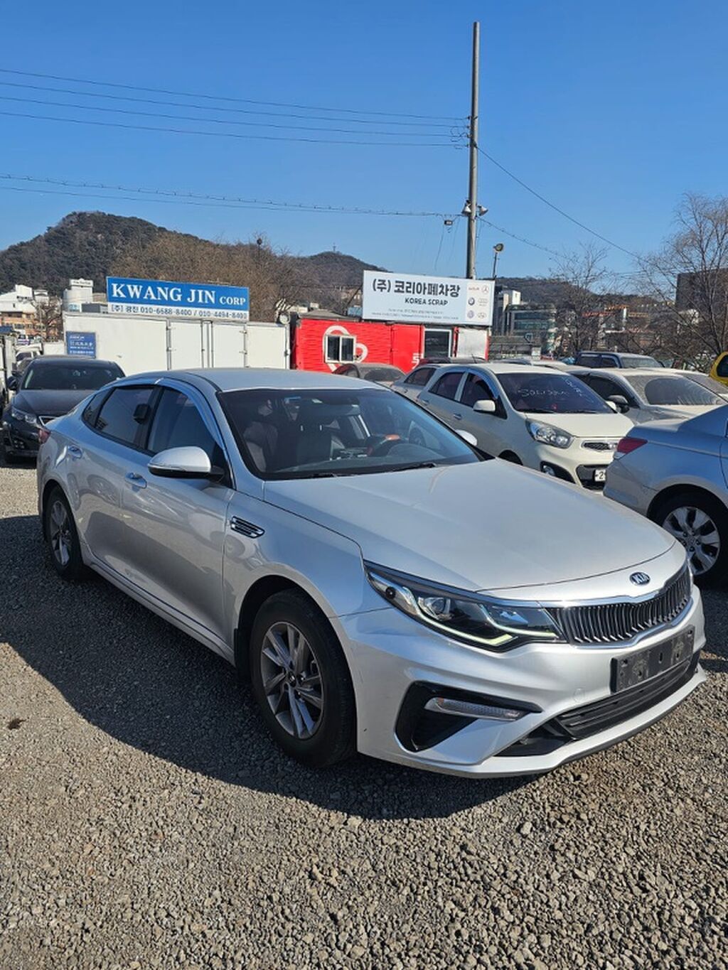 Kia Optima