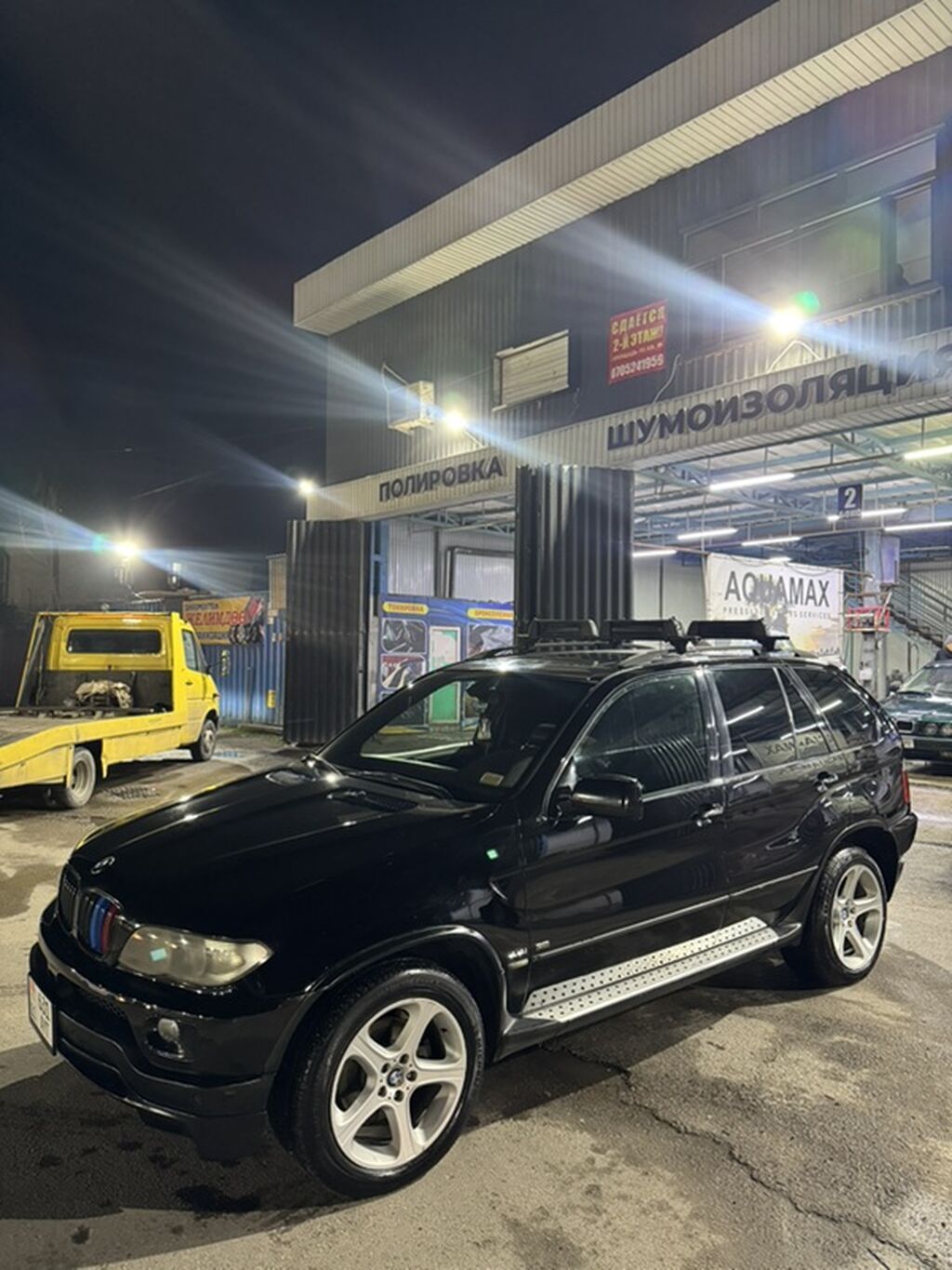 Фото 4