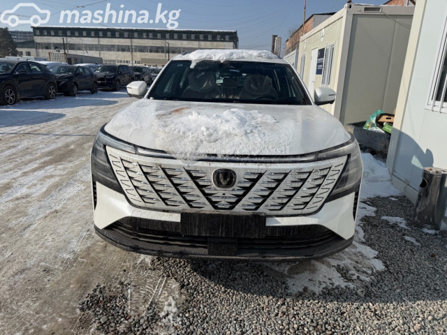 Changan CS75PLUS