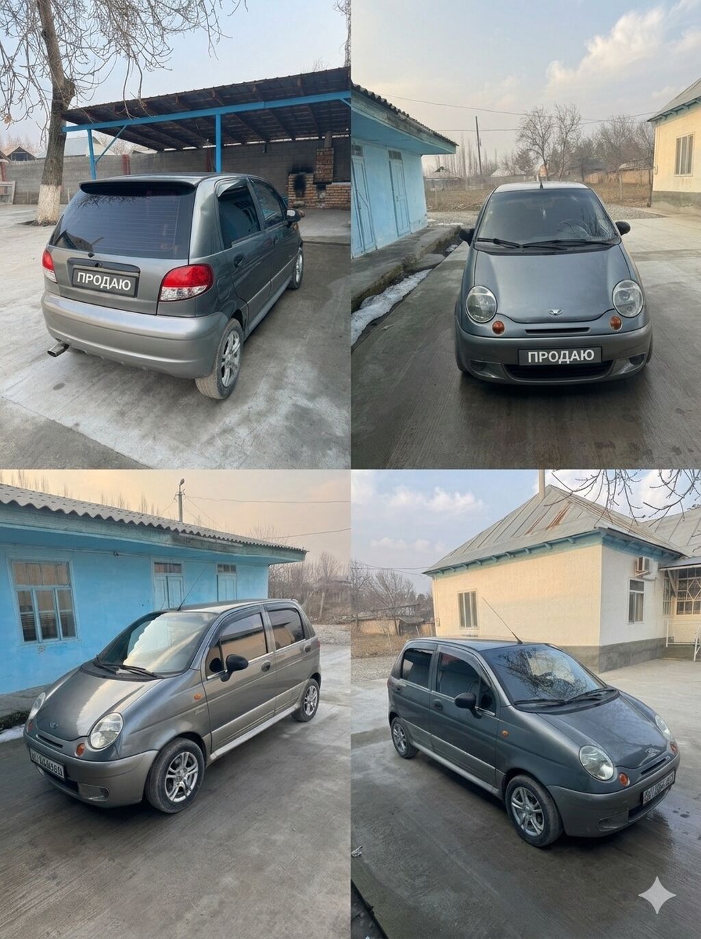 Daewoo Matiz