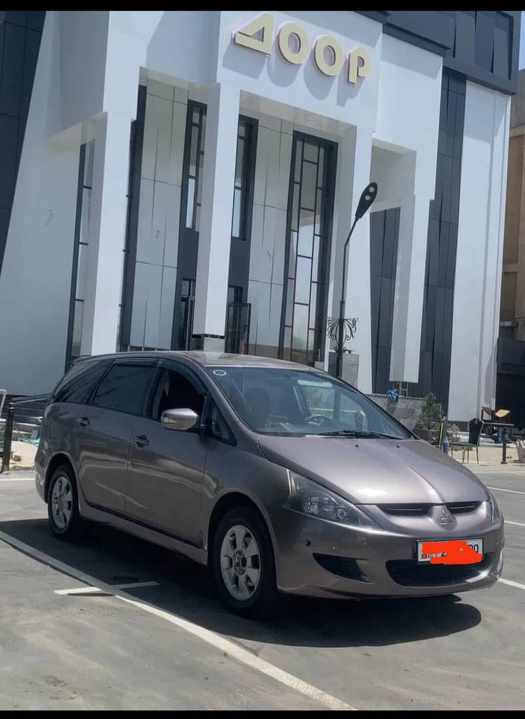 Mitsubishi Grandis