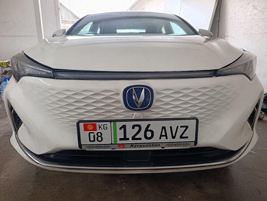 Changan Eado