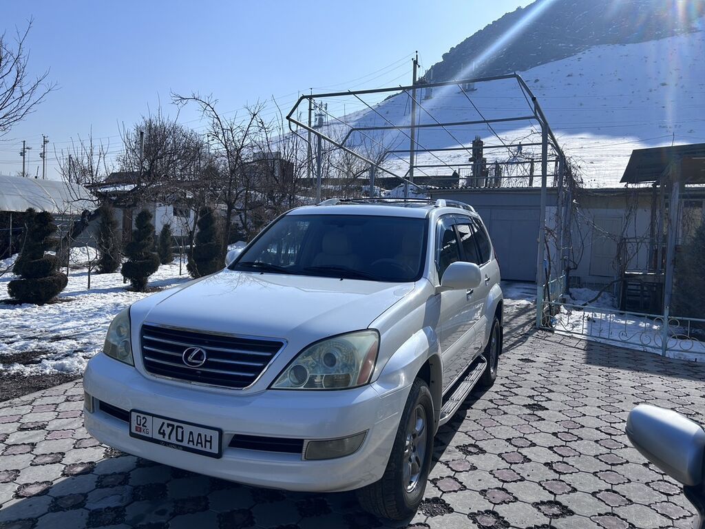 Lexus GX
