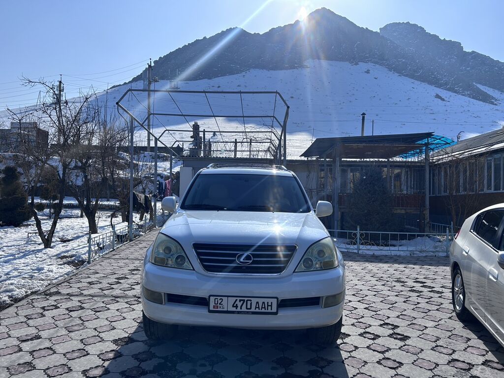 Фото 2