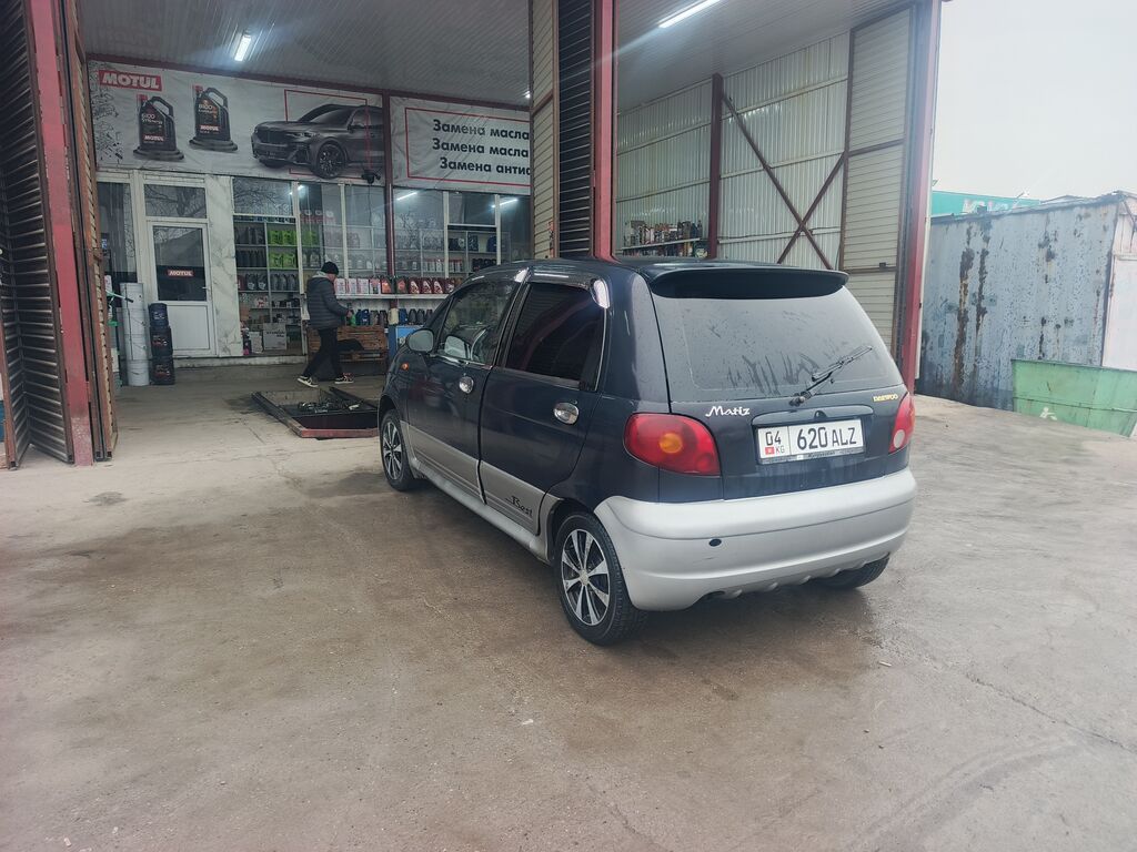 Фото 4