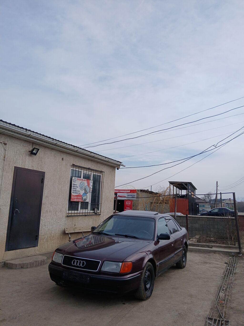 Audi 100