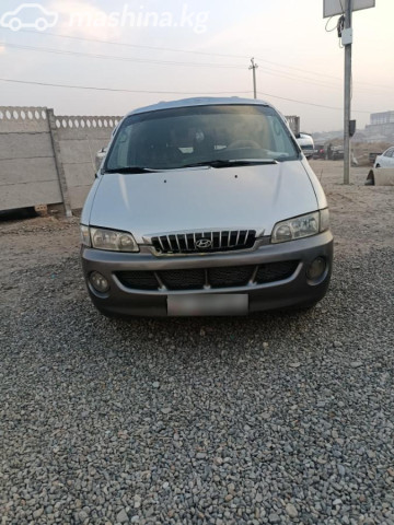 Hyundai Starex (H-1)