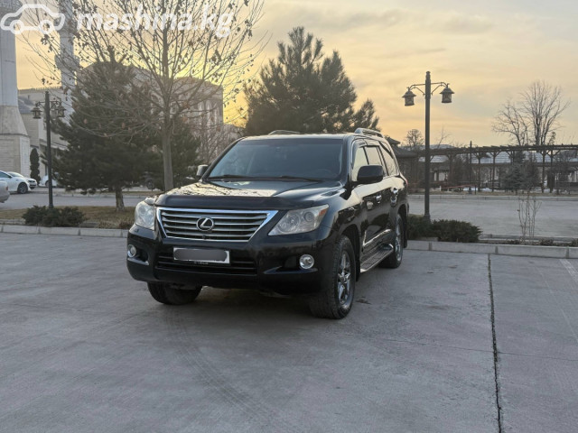 Lexus LX