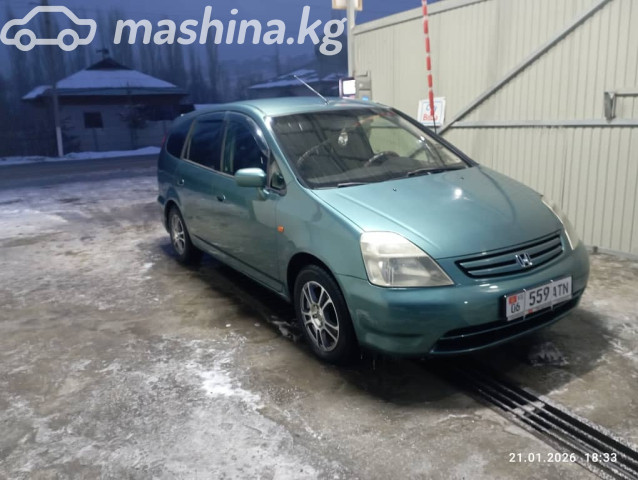 Honda Stream