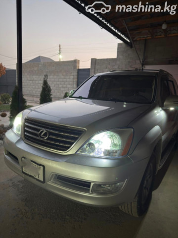 Lexus GX