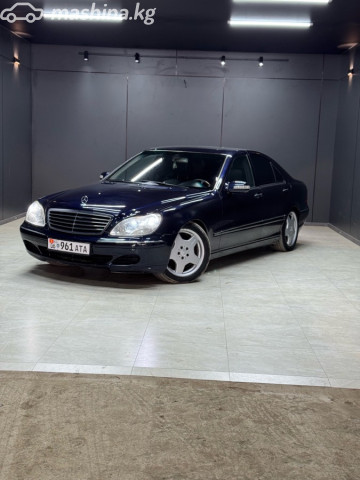 Mercedes-Benz S-Класс