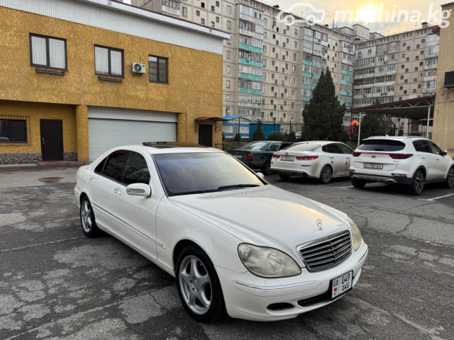 Mercedes-Benz S-Класс