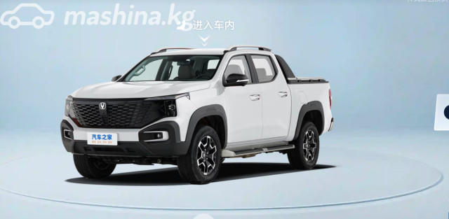 Changan Hunter Plus