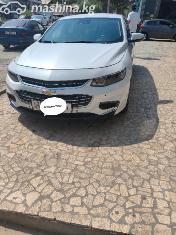 Chevrolet Malibu