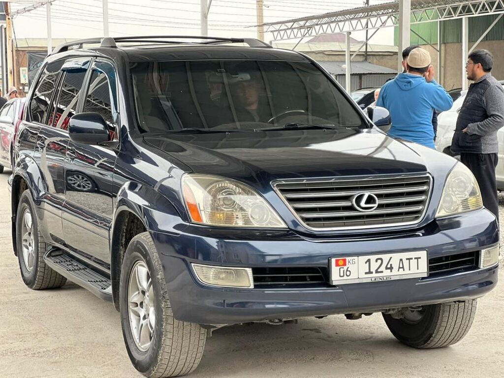 Lexus GX