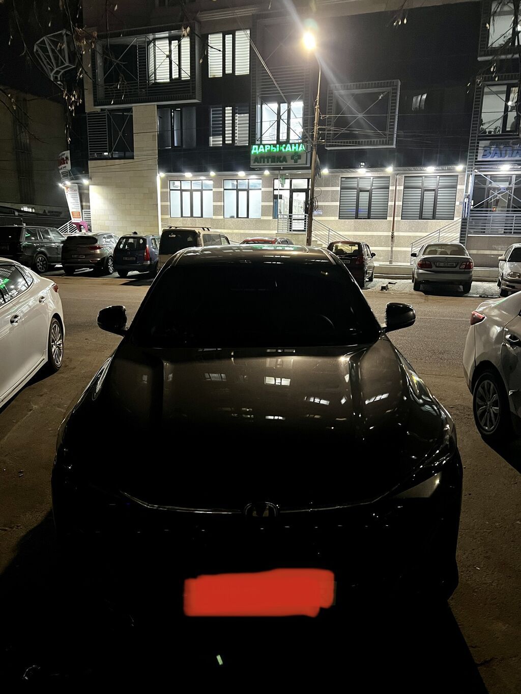 Changan X5 Plus