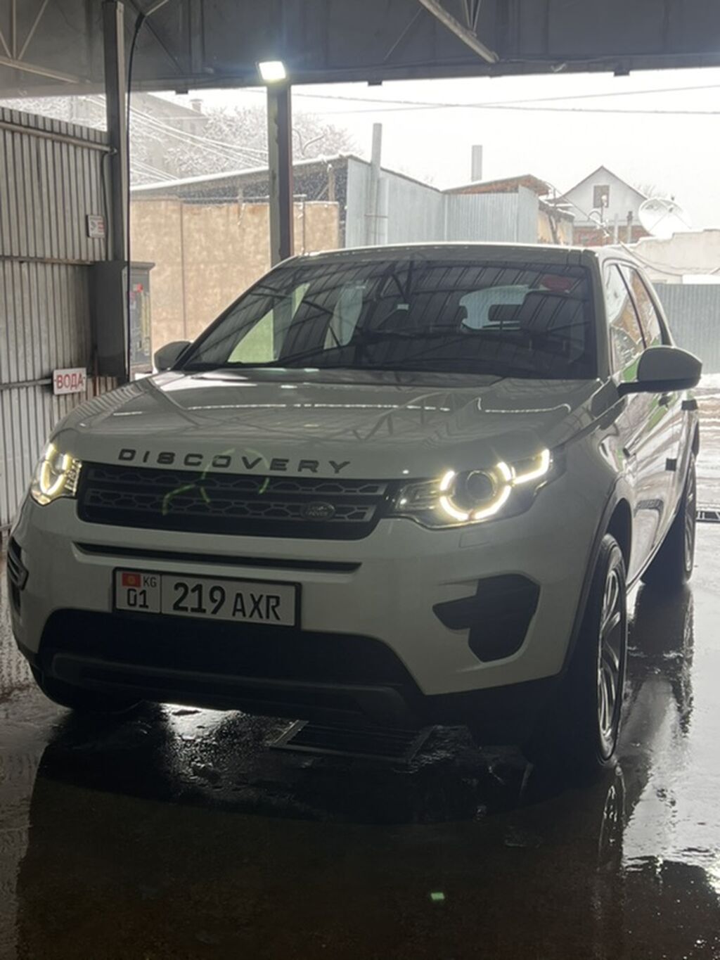Land Rover Discovery Sport