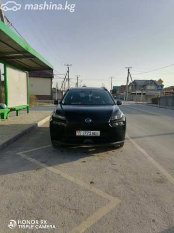 GAC Aion V Plus