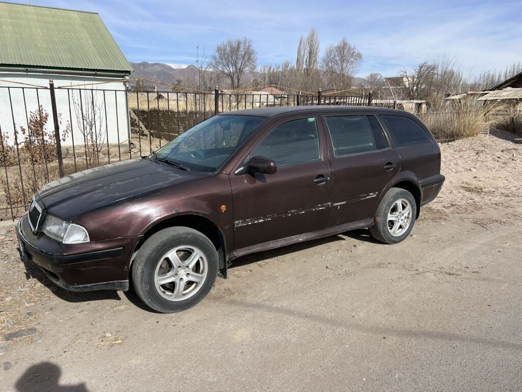 Skoda Octavia