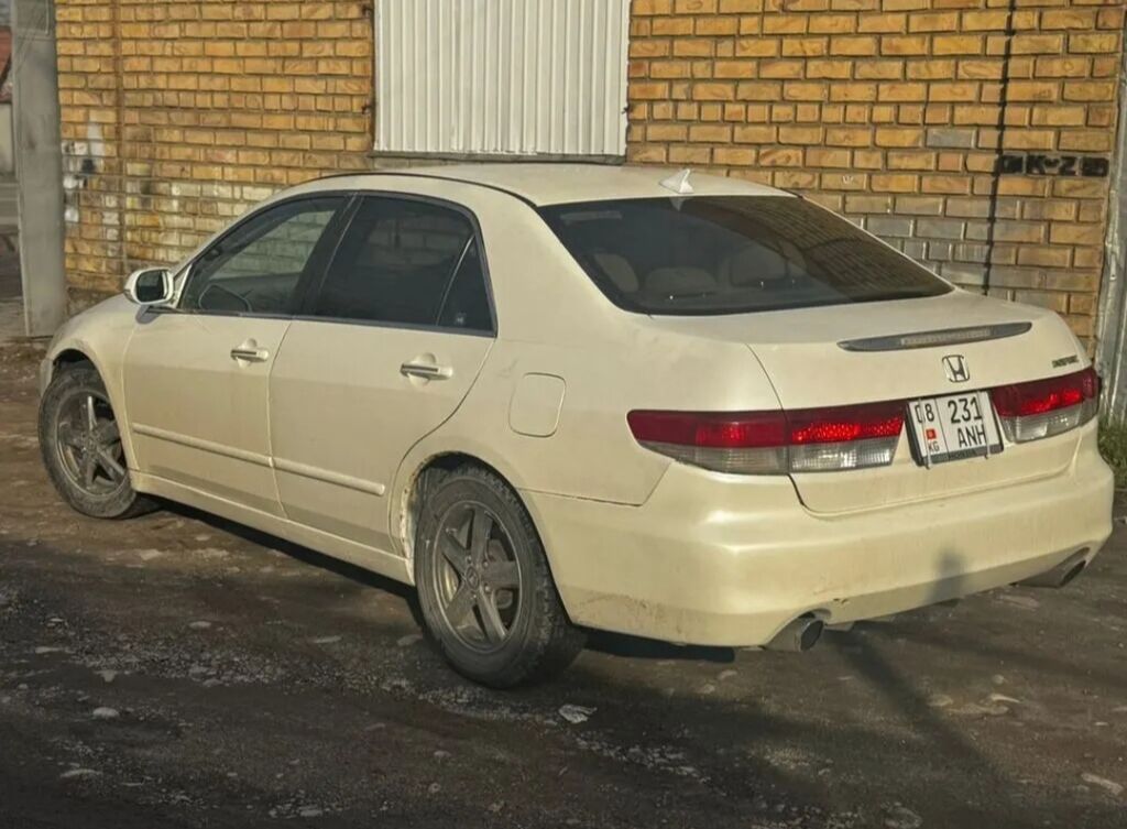 Honda Inspire