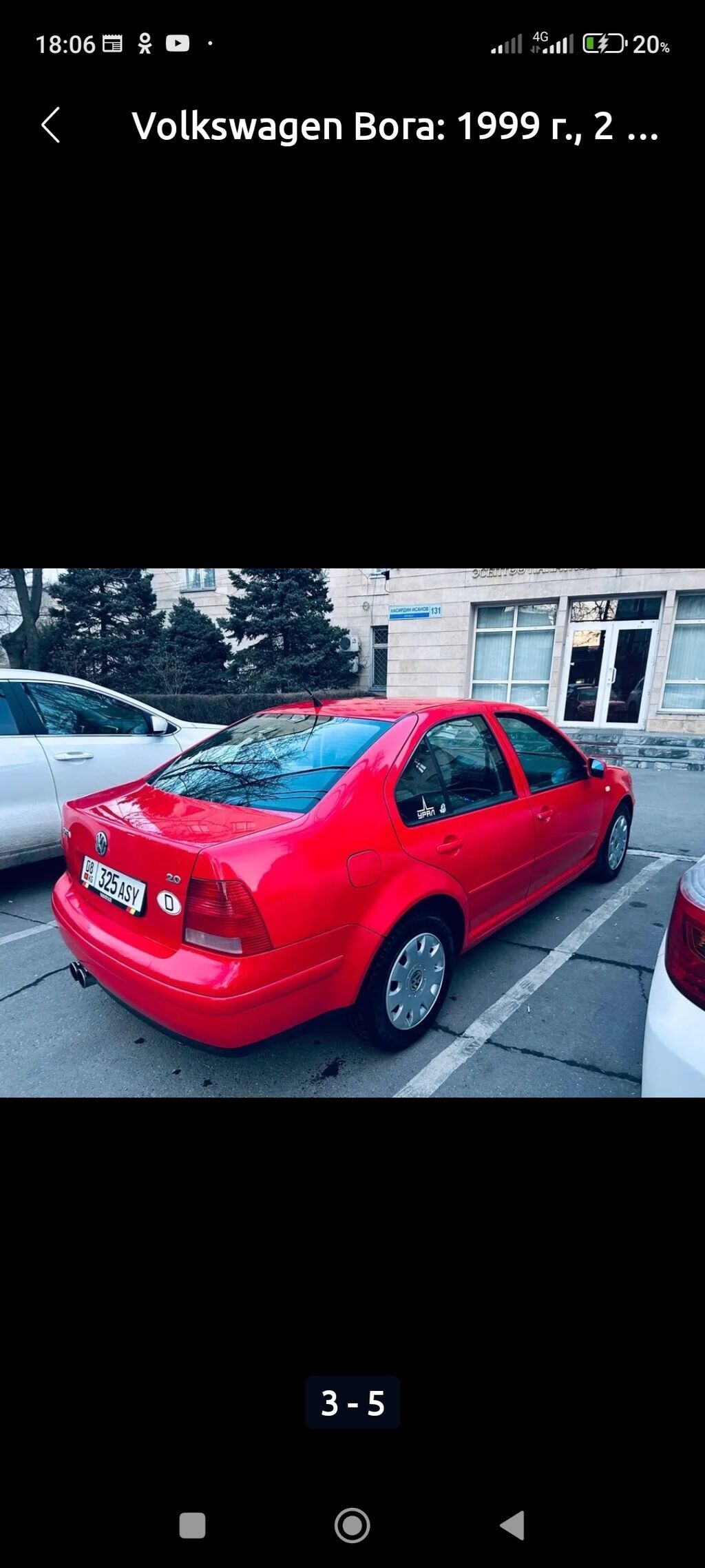 Volkswagen Bora