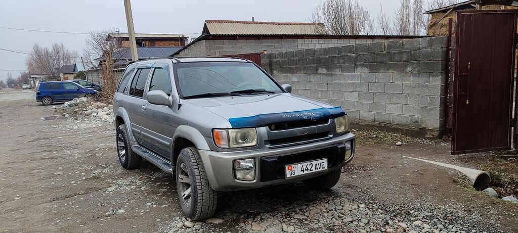 Infiniti QX4