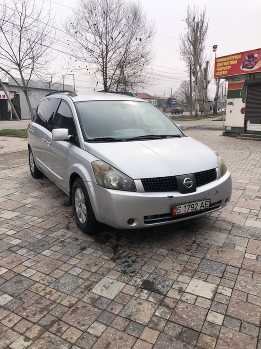 Nissan Quest