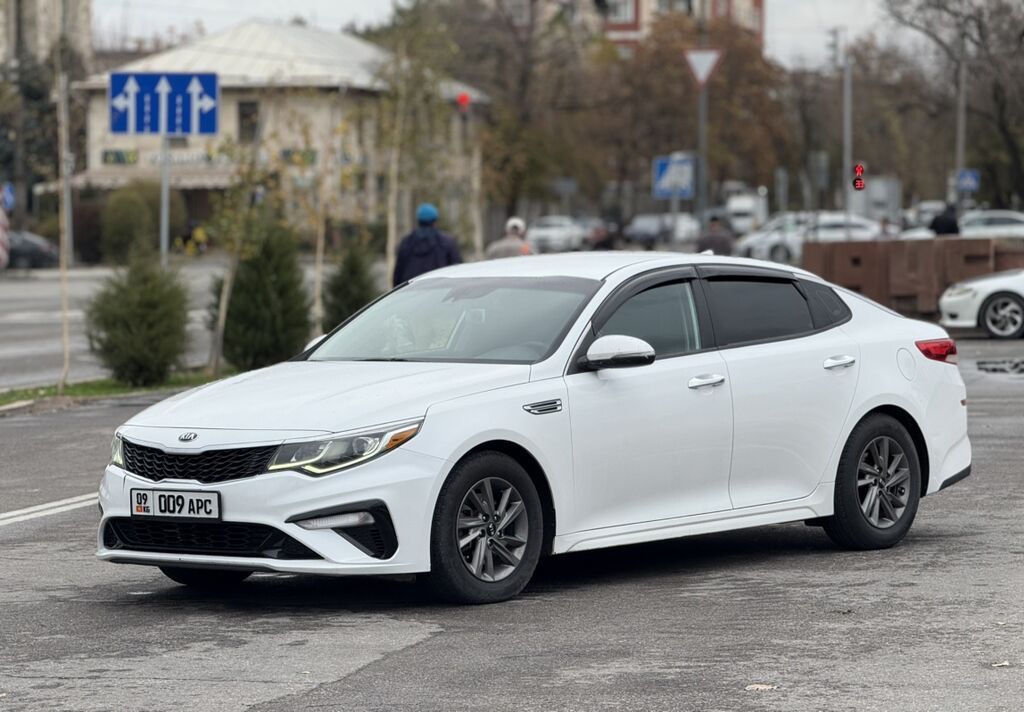 Kia Optima
