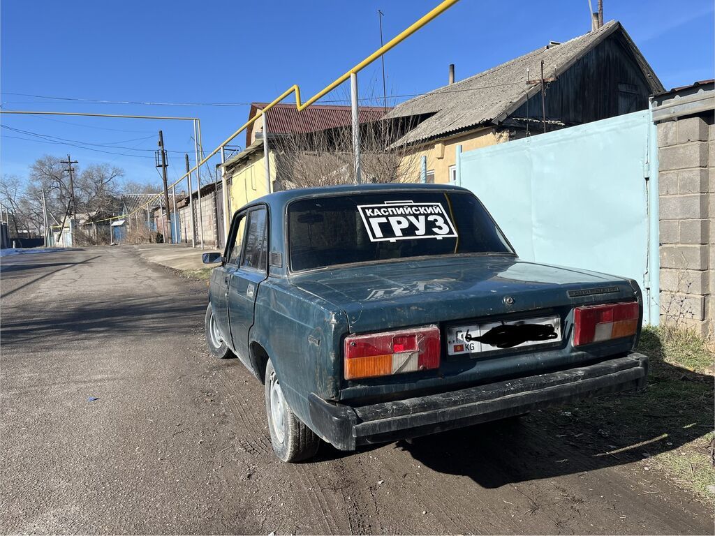 Фото 2