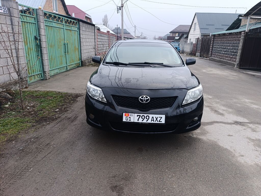 Toyota Corolla