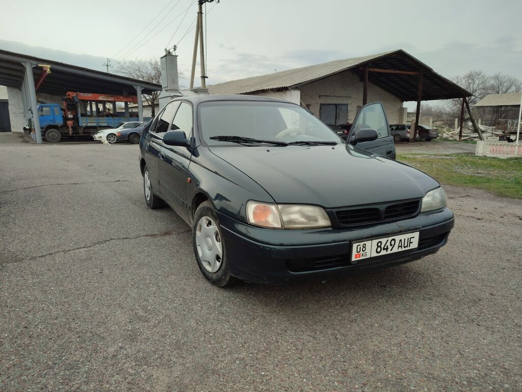 Toyota Carina E