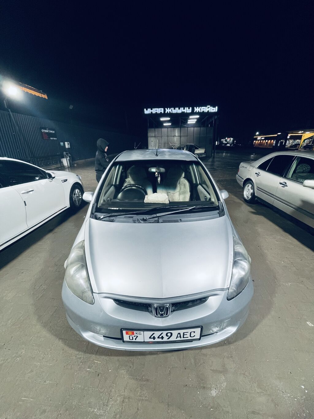 Honda Fit