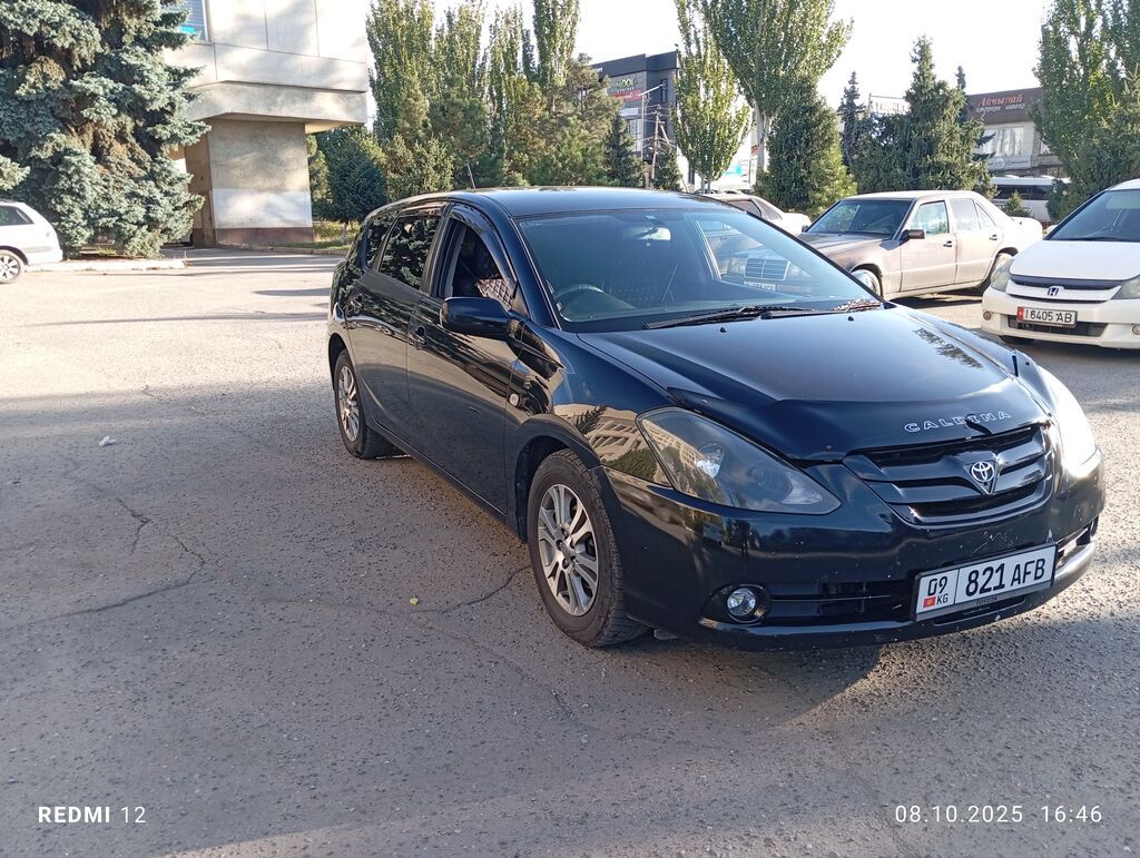 Toyota Caldina