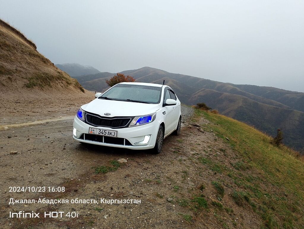 Kia Rio