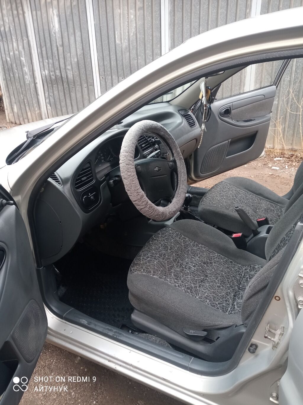 Chevrolet Lanos