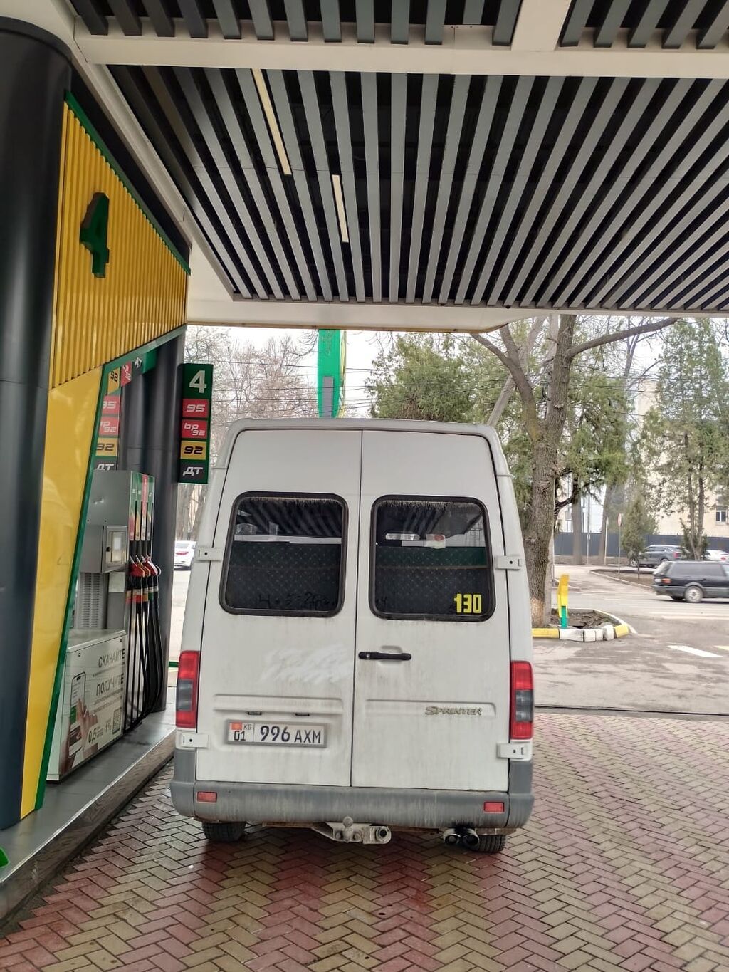 Другие автомобили