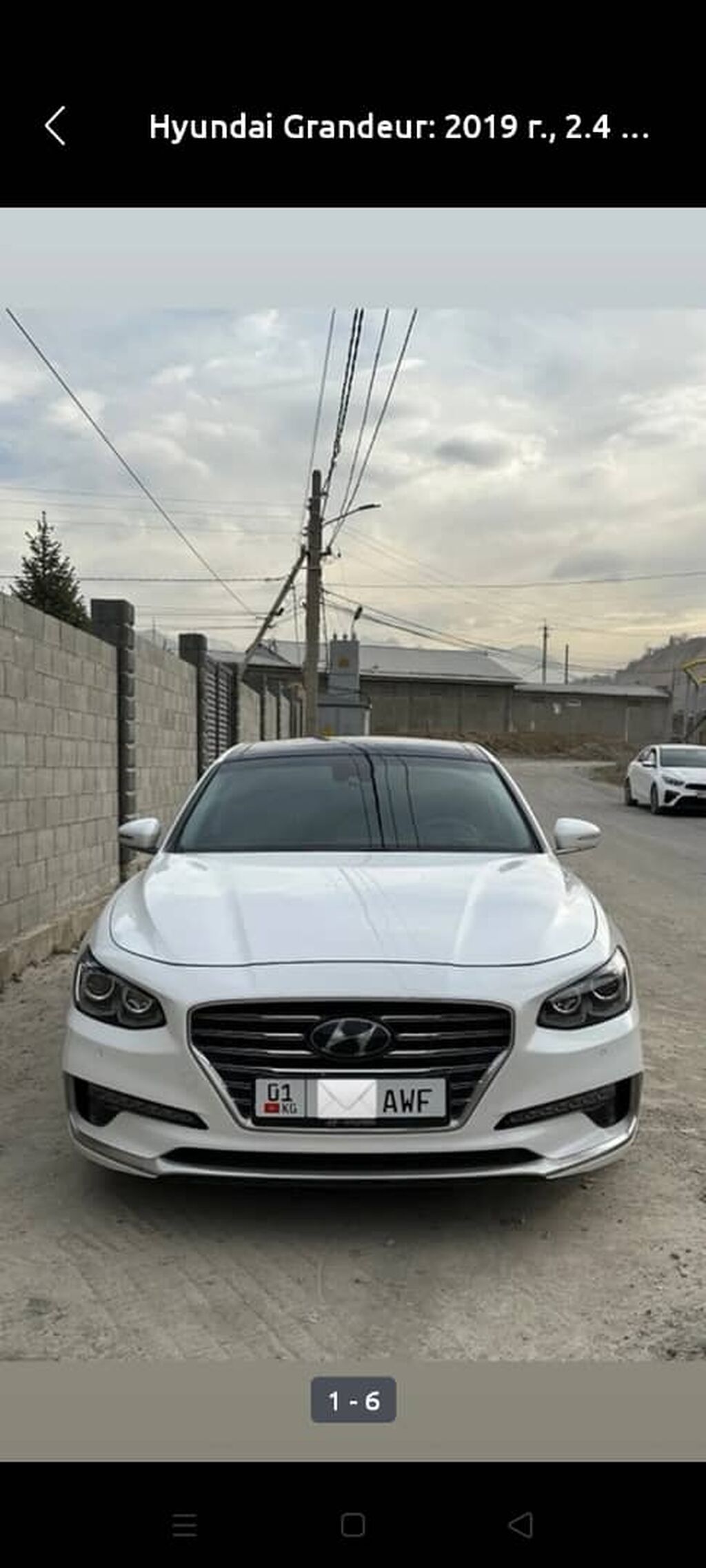 Hyundai Grandeur